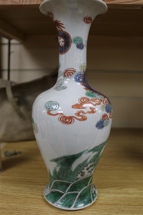 A Chinese famille verte vase decorated with a dragon, late 19th century H 30cm